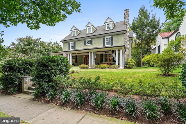 view of front of house featuring a front yard