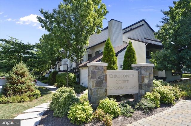 view of community sign