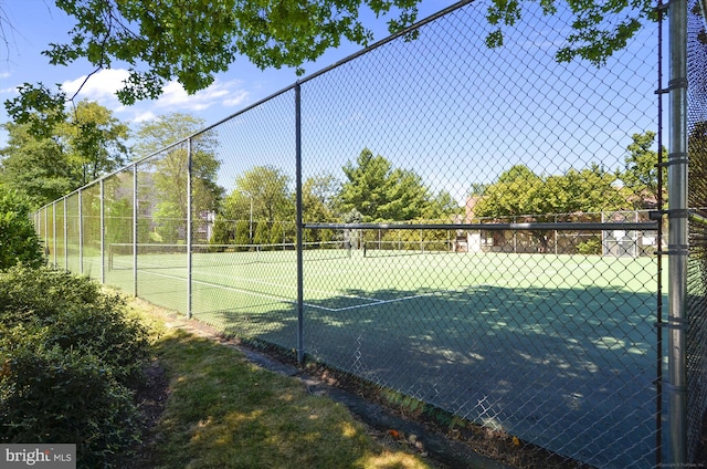 view of sport court