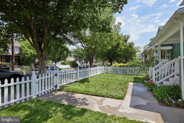 view of yard
