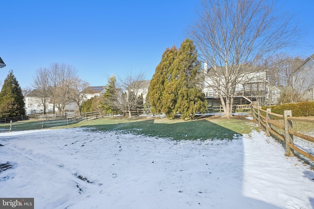 view of snowy yard