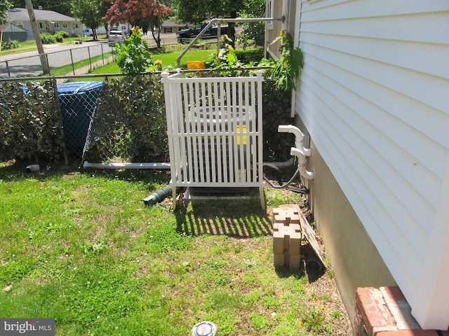 348 Broad St, Mount Holly, NJ 08060 - view of yard