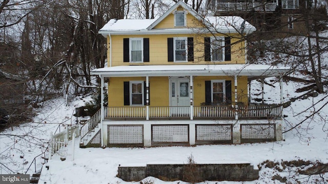 view of front of home featuring covered porch