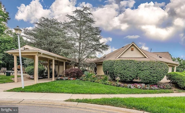 view of front of house with a front yard