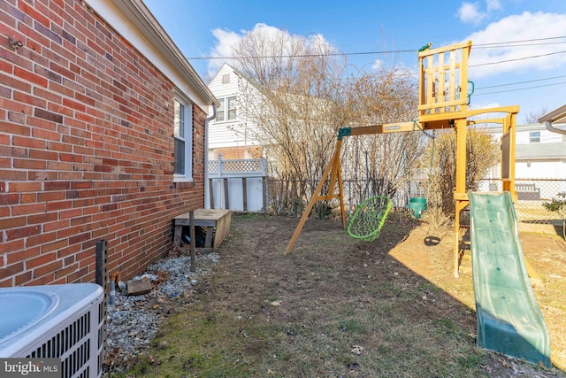 view of yard with a playground