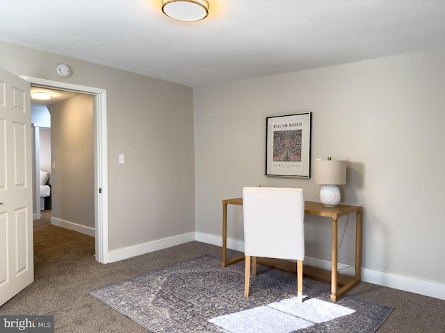 unfurnished office featuring carpet floors