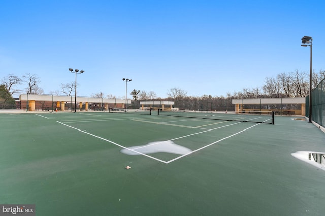 view of sport court