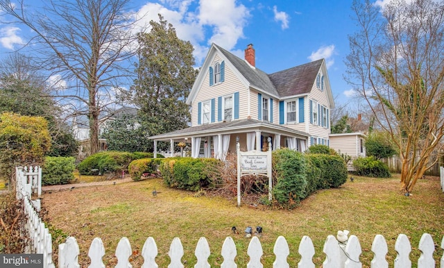 view of front of home with a front yard