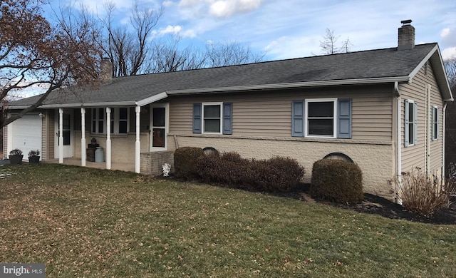 single story home featuring a patio area and a front lawn