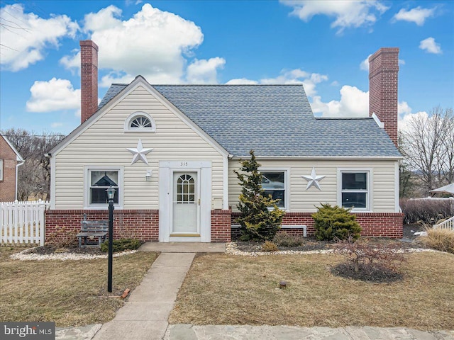 view of front of property with a front yard