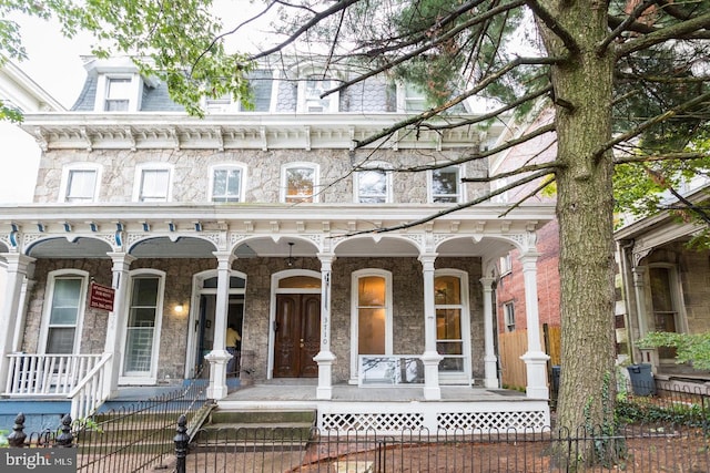 view of front of home with a porch