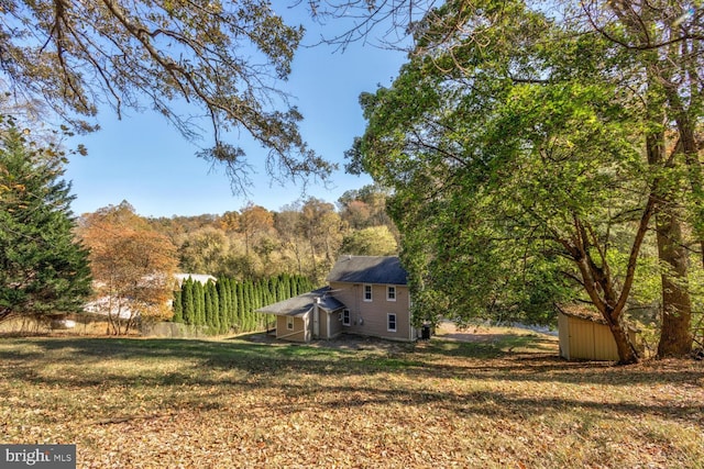 view of yard