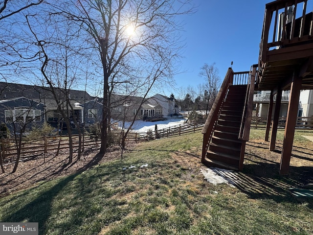 view of yard with a wooden deck