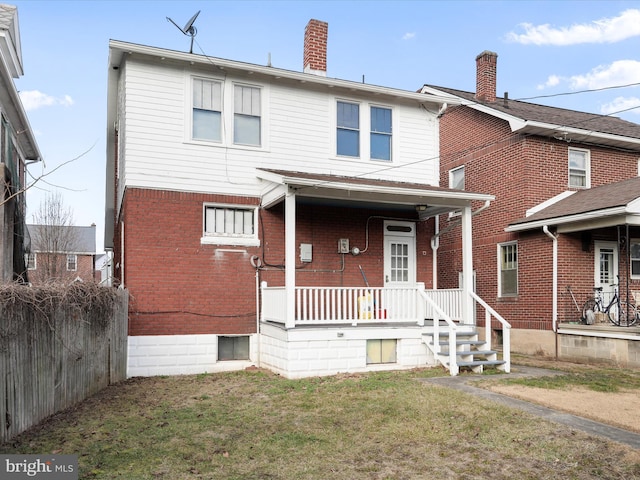 view of front facade featuring a front lawn