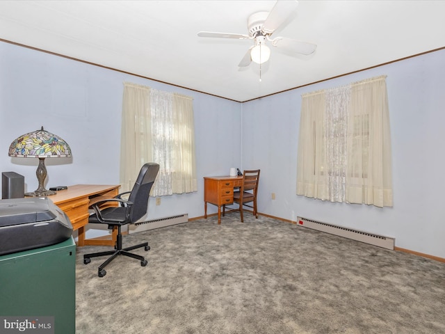 office area featuring carpet floors, a baseboard radiator, baseboards, and baseboard heating