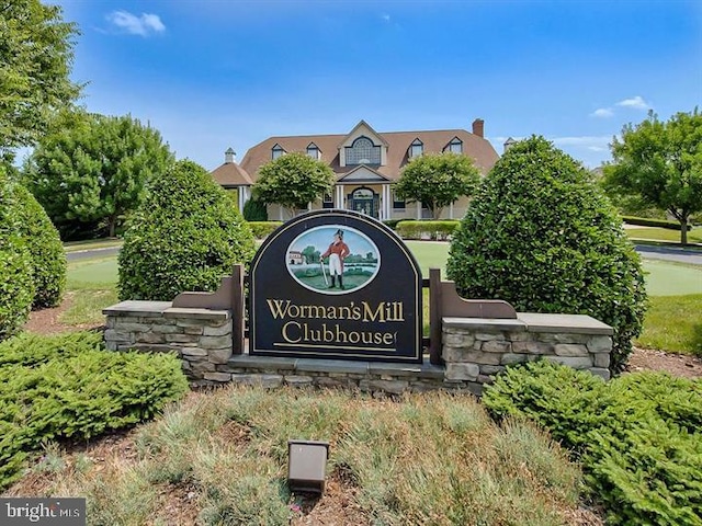 view of community sign