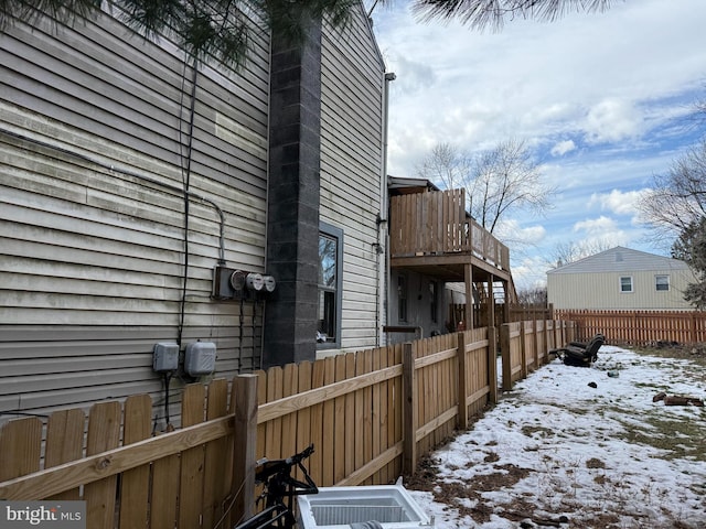 view of snow covered exterior