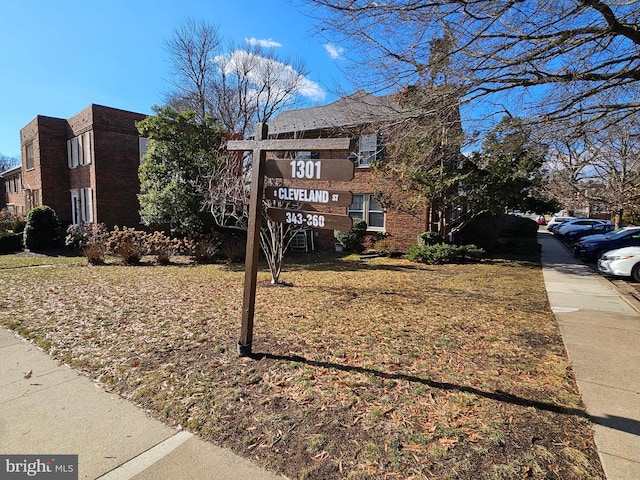 exterior space featuring a lawn