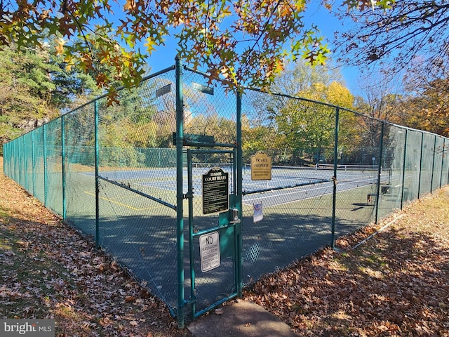 view of tennis court