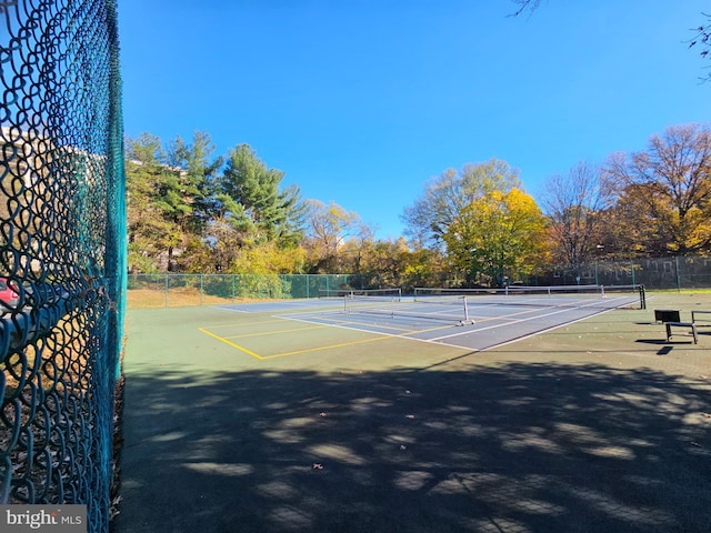 view of sport court