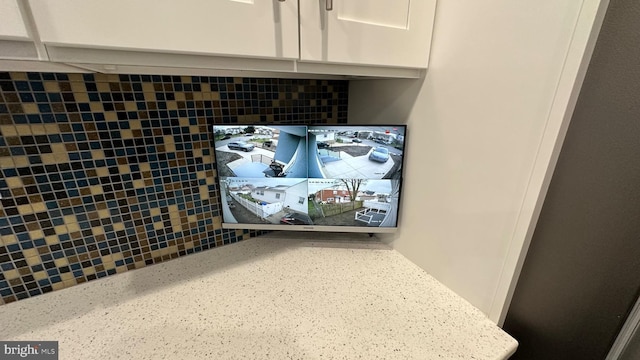 details with tasteful backsplash