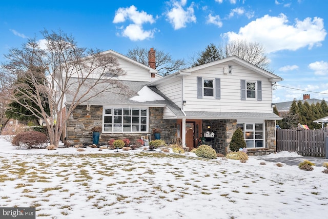 view of split level home