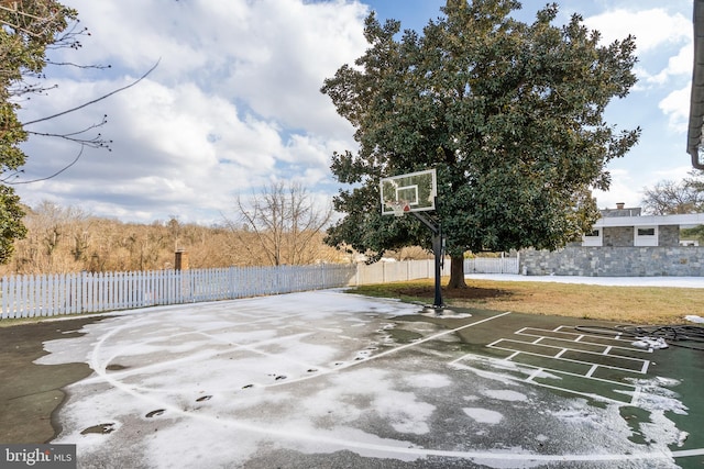 view of basketball court