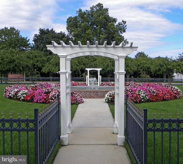 surrounding community with a yard