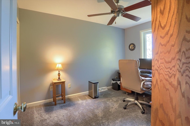 office space with carpet floors and ceiling fan