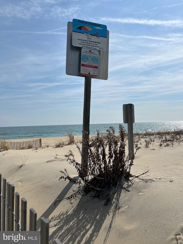 details featuring a view of the beach