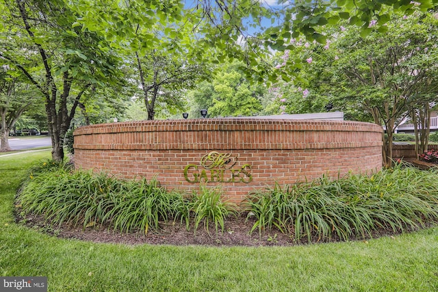 view of community sign