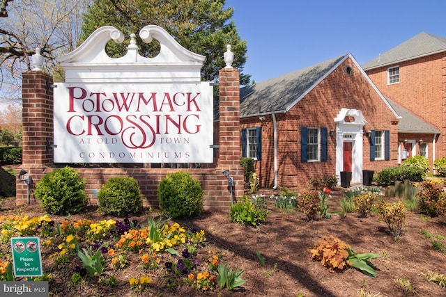 view of community sign