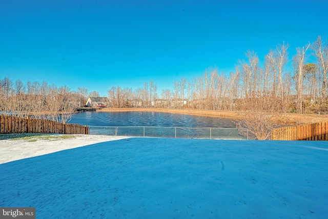 view of yard with a water view