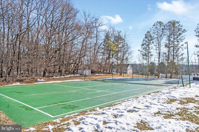 view of sport court