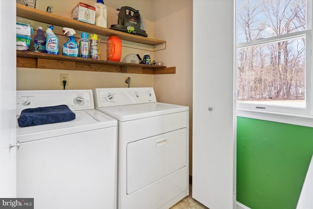 laundry room featuring washer and dryer