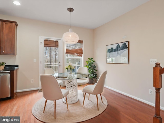 dining room featuring light wood-type flooring