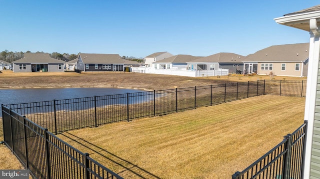 view of yard with a water view