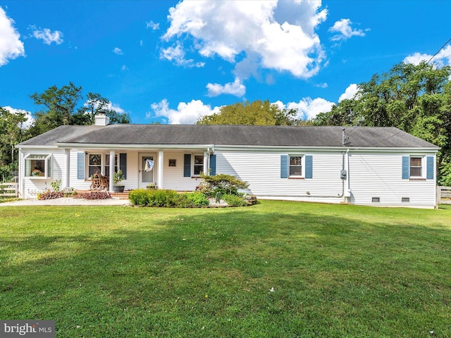 view of front facade featuring a front lawn and a porch