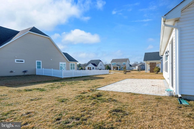 view of yard with a patio