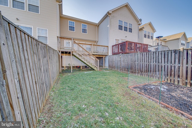 view of yard featuring a deck