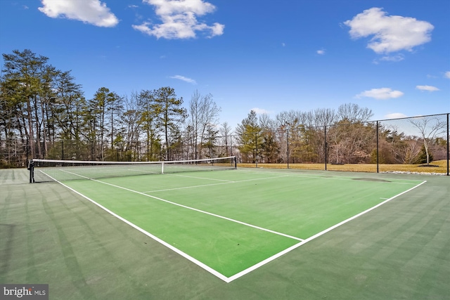 view of sport court