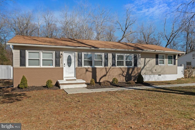 view of front facade with a front yard