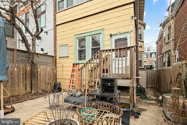 view of back of house