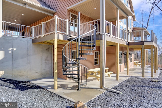 exterior space featuring a patio area