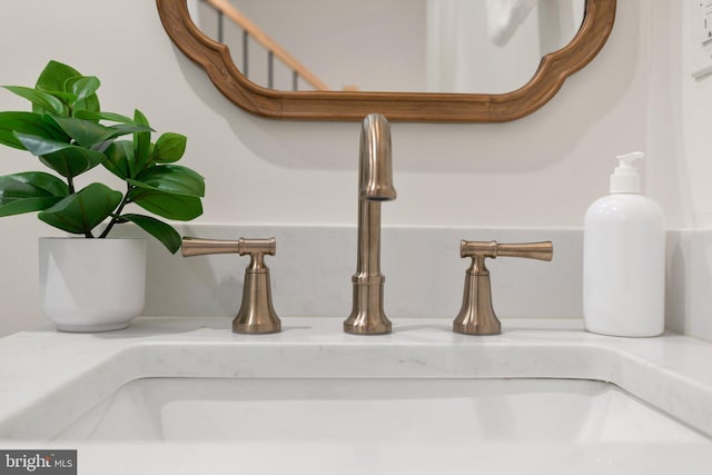 interior details with sink