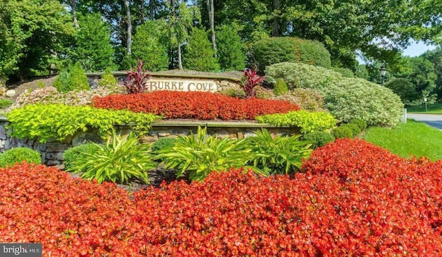 view of community sign