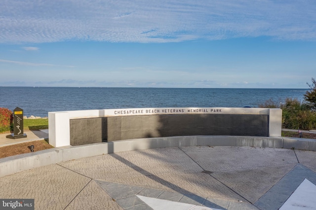 view of water feature