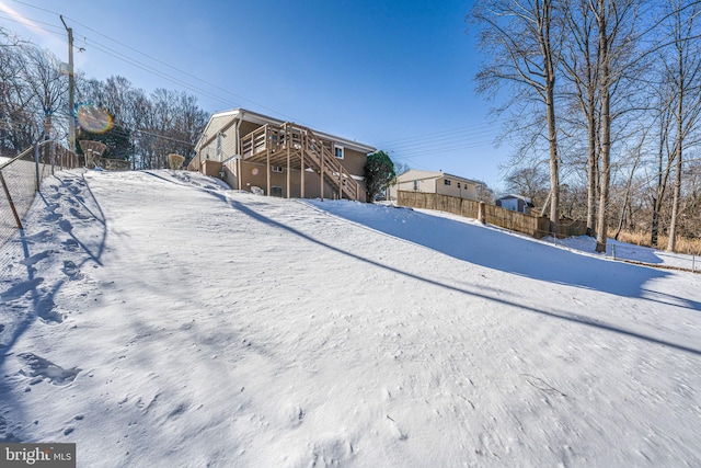 view of snowy yard