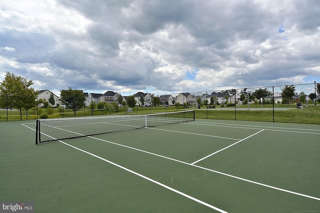 view of sport court