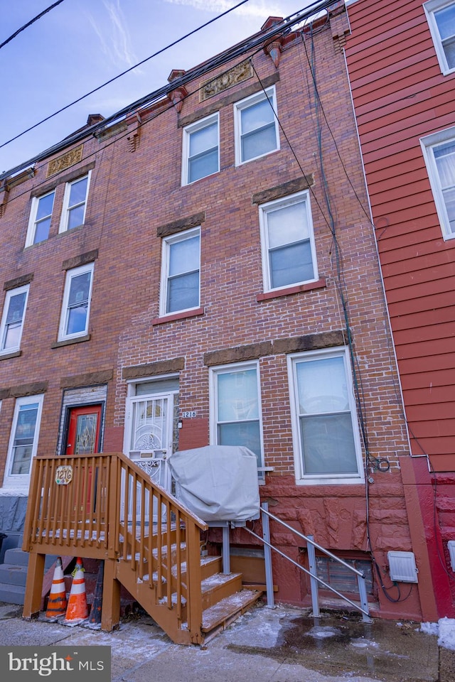 1216 W Somerset St, Philadelphia, PA 19133 - exterior space